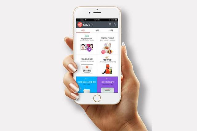 選擇APP外包公司，需要注意哪些問題？