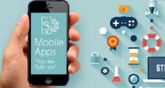 開發(fā)app，app開發(fā)公司開發(fā)一個app的詳細(xì)過程