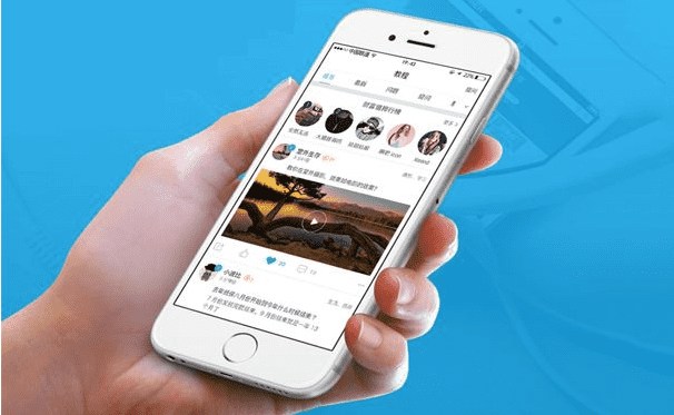 手機(jī)APP制作