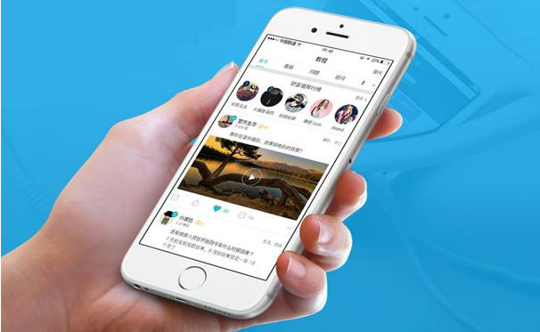 房屋租賃APP開(kāi)發(fā)