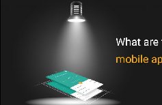 APP設(shè)計趨勢是什么？