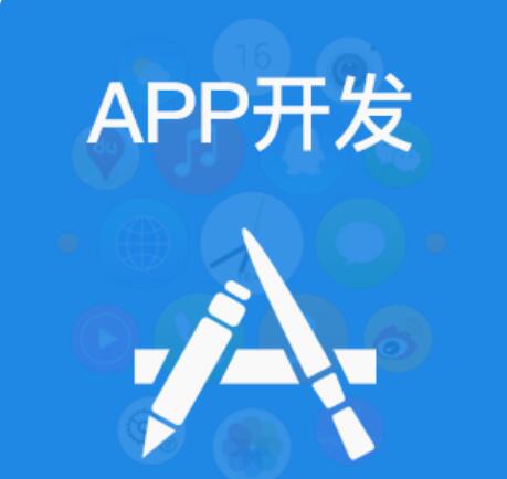 手機APP制作語言-C#介紹