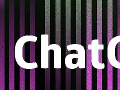 ChatGPT軟件開發(fā)公司有哪些？