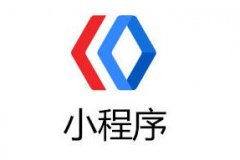 如何自己制作小程序，微信小程序如何制作自己的小程序