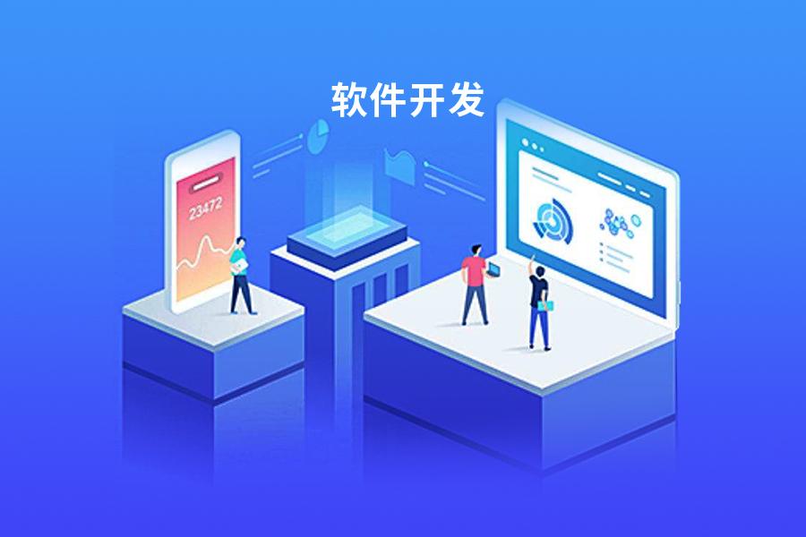 安全培訓(xùn)APP小程序開發(fā)方案和費用